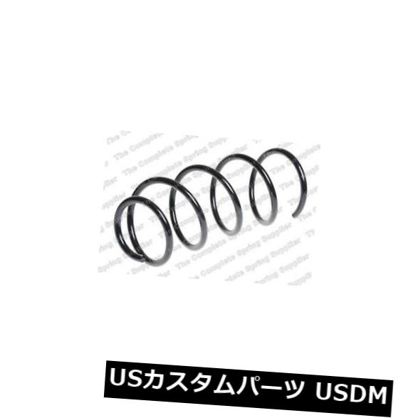 サスペンション スプリング フロント フロントコイルスプリングサスペンションレスジョーフォアLS4008478 FRONT COIL SPRING SUSPENSION LESJOFORS LS4008478 【並行輸入品】