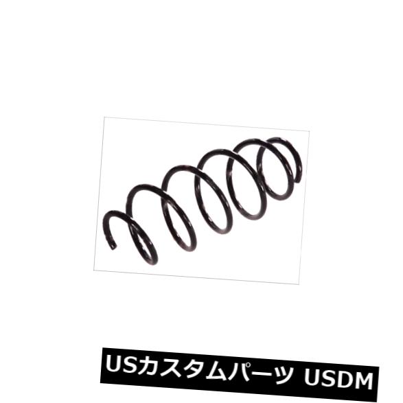 サスペンション スプリング フロント フロントコイルスプリングサスペンションKYB KYBRH2641 FRONT COIL SPRING SUSPENSION KYB KYBRH2641 【並行輸入品】