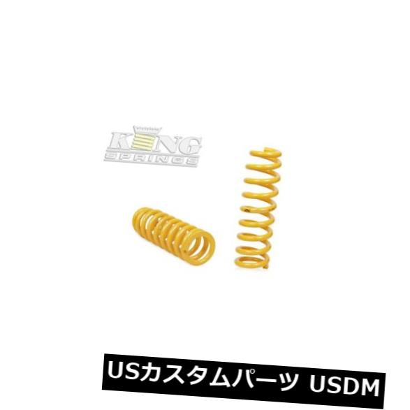 サスペンション スプリング フロント マツダ626 92-97 2.5 24V GEシードP KFFS-25用コイルスプリング標準フロント Coil Springs Standard Front For Mazda 626 92-97 2.5 24V GE Sed P KFFS-25 【並行輸入品】