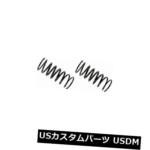 サスペンション スプリング フロント Bilstein 2x B3スプリングフロントキットカーOEM高品質ペア37-133726 Bilstein 2x B3 Spring Front Kit Car OEM High Quality Pair 37-133726 【並行輸入品】|カスタムパーツ WORLD倉庫