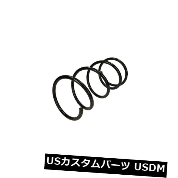 サスペンション スプリング フロント フロントコイルスプリングサスペンションKYB KYBRD1097 FRONT COIL SPRING SUSPENSION KYB KYBRD1097 【並行輸入品】 82,462円