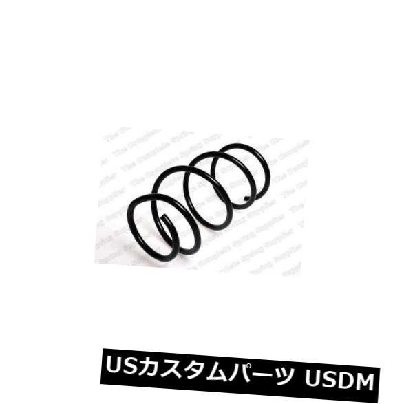 サスペンション スプリング フロント フロントコイルスプリングサスペンションレスジョーフォアLS4008439 FRONT COIL SPRING SUSPENSION LESJOFORS LS4008439 【並行輸入品】