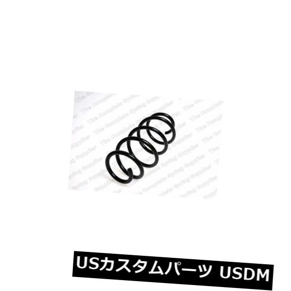 サスペンション スプリング フロント KILEN 13423 FOR FORD GALAXY MPV FWDフロントコイルスプリング KILEN 13423 FOR FORD GALAXY MPV FWD Front Coil Spring 【並行輸入品】|カスタムパーツ WORLD倉庫