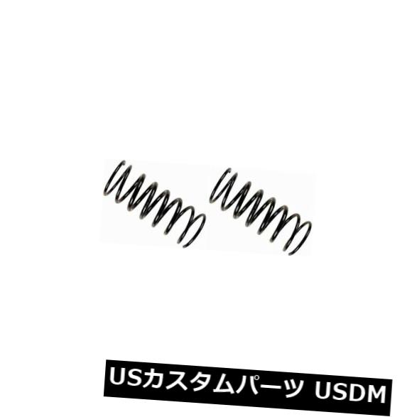 サスペンション スプリング フロント Bilstein 2x B3スプリングフロントキットカーOEM高品質ペア37-255794 Bilstein 2x B3 Spring Front Kit Car OEM High Quality Pair 37-255794 【並行輸入品】