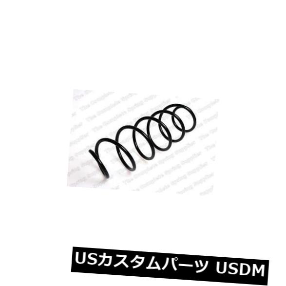 サスペンション スプリング フロント フロントコイルスプリングサスペンションレスジョーフォアLS4015631 FRONT COIL SPRING SUSPENSION LESJOFORS LS4015631 【並行輸入品】