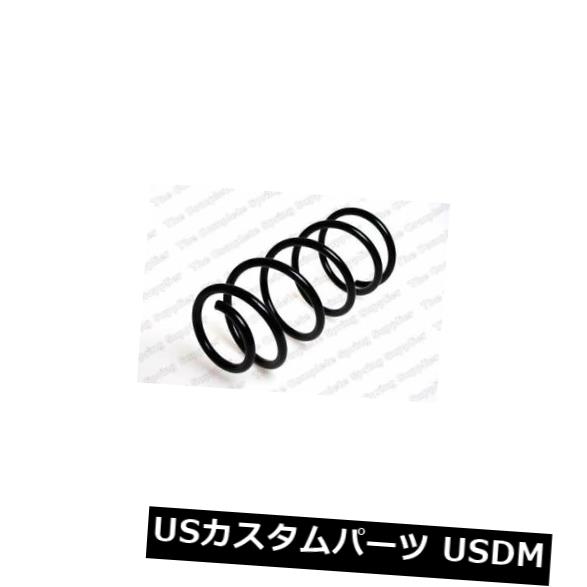 サスペンション スプリング フロント シトロエンディスパッチMPV FWDフロントコイルスプリング用KILEN 11423 KILEN 11423 FOR CITROEN DISPATCH MPV FWD Front Coil Spring 【並行輸入品】