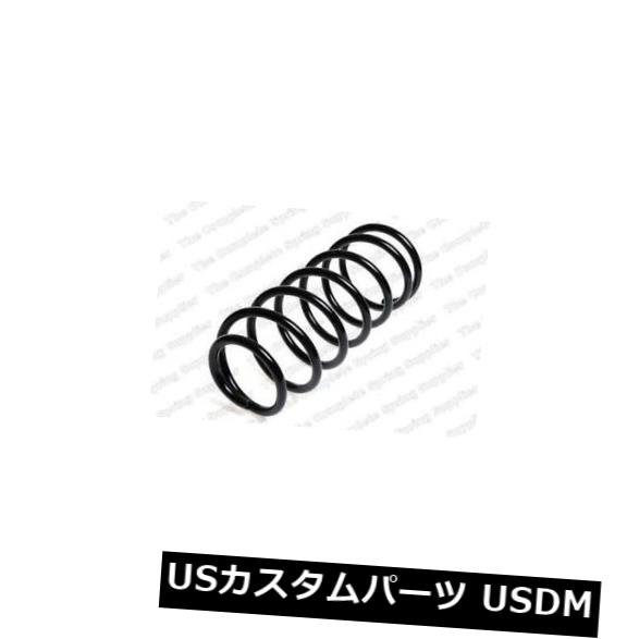 サスペンション スプリング フロント フロントコイルスプリングサスペンションレスジョーフォアLS4017705 FRONT COIL SPRING SUSPENSION LESJOFORS LS4017705 【並行輸入品】