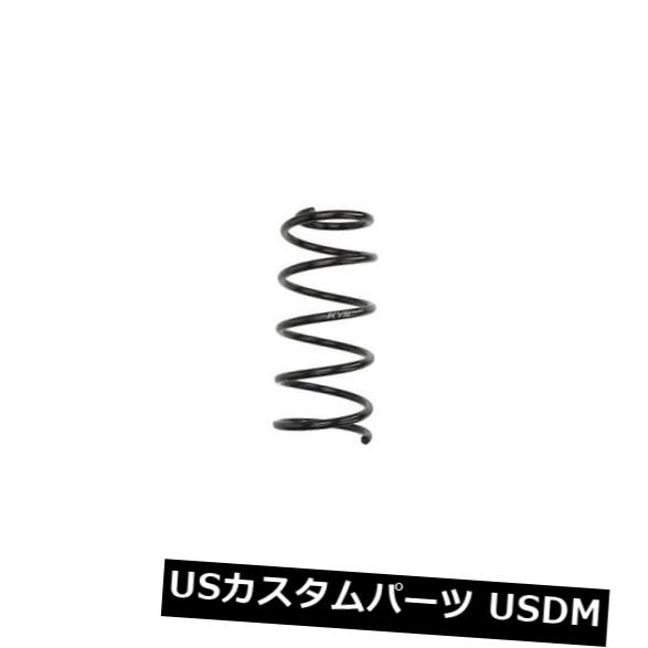 サスペンション スプリング フロント フロントコイルスプリングサスペンションKYB KYBRC1532 FRONT COIL SPRING SUSPENSION KYB KYBRC1532 【並行輸入品】