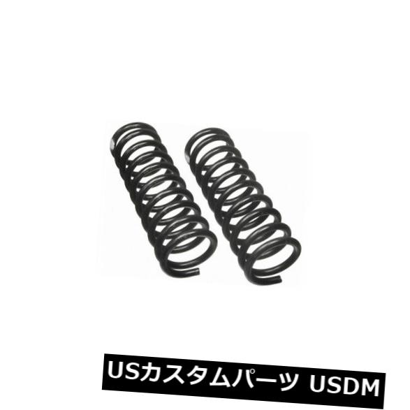サスペンション スプリング フロント Delta 88カスタムクルーザー98ダイナミックフィエスタ用フロントコイルスプリングセットJ797HY Front Coil Spring Set J797HY for Delta 88 Custom Cruiser 98 Dynamic Fiesta 【並行輸入品】
