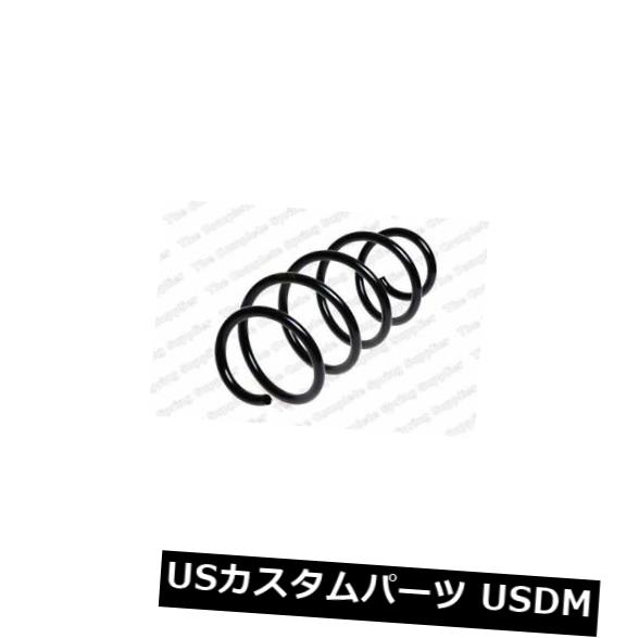 サスペンション スプリング フロント SKODA OCTAVIAハッチFWDフロントコイルスプリング用KILEN 23109 KILEN 23109 FOR SKODA OCTAVIA Hatch FWD Front Coil Spring 【並行輸入品】