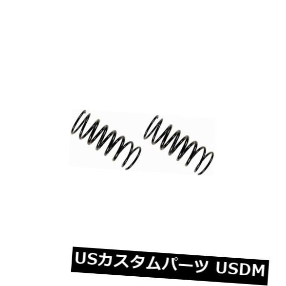 サスペンション スプリング フロント Bilstein 2x B3スプリングフロントキットカーOEM高品質ペア36-199860 Bilstein 2x B3 Spring Front Kit Car OEM High Quality Pair 36-199860 【並行輸入品】 85,971円