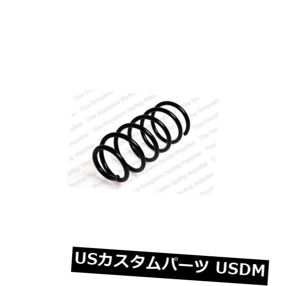 サスペンション スプリング フロント フロントコイルスプリングサスペンションレスジョーフォアLS4082905 FRONT COIL SPRING SUSPENSION LESJOFORS LS4082905 【並行輸入品】 90,387円