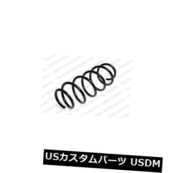 サスペンション スプリング フロント フロントコイルスプリングサスペンションレスジョーフォアLS4085709 FRONT COIL SPRING SUSPENSION LESJOFORS LS4085709 【並行輸入品】