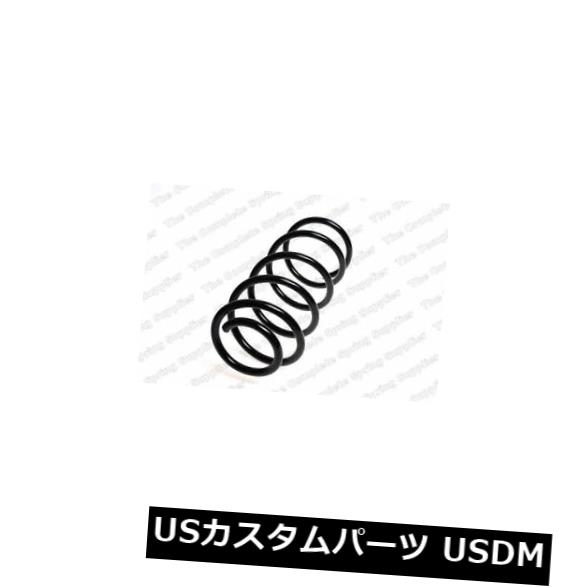サスペンション スプリング フロント FORD TOURNEO CONNECT MPV FWDフロントコイルスプリング用KILEN 13431 KILEN 13431 FOR FORD TOURNEO CONNECT MPV FWD Front Coil Spring 【並行輸入品】 86,878円