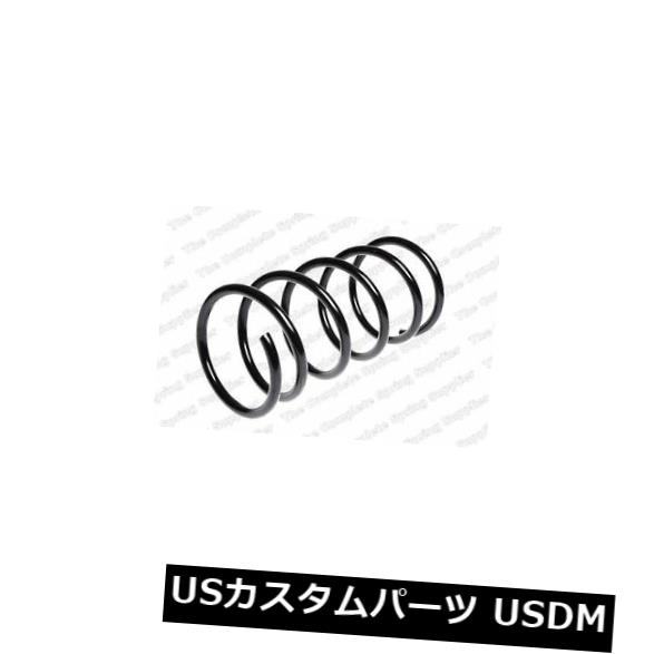 サスペンション スプリング フロント HYUNDAI COUPE COUPE FWDフロントコイルスプリング用KILEN 14829 KILEN 14829 FOR HYUNDAI COUPE COUPE FWD Front Coil Spring 【並行輸入品】