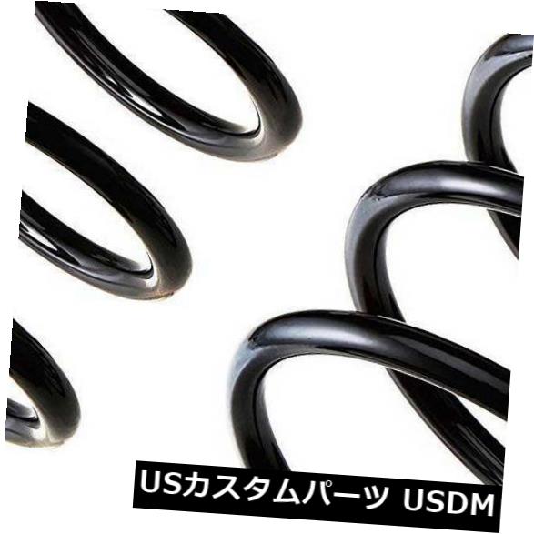 サスペンション スプリング フロント OPEL 312141フロントコイルスプリングキット。 フィベスト1808-010F-KIT OPEL 312141 FRONT COIL SPRING KIT. Febest 1808-010F-KIT 【並行輸入品】