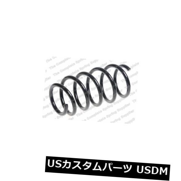 サスペンション スプリング フロント OPEL MERIVA MPV FWDフロントコイルスプリング用KILEN 20134 KILEN 20134 FOR OPEL MERIVA MPV FWD Front Coil Spring 【並行輸入品】