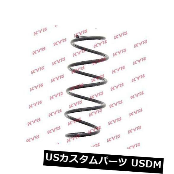 サスペンション スプリング フロント フロントコイルスプリングサスペンションKYB KYBRH2958 FRONT COIL SPRING SUSPENSION KYB KYBRH2958 【並行輸入品】