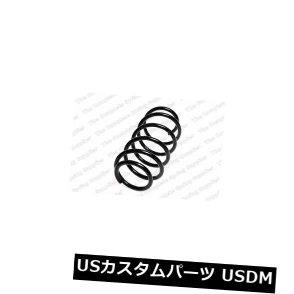 サスペンション スプリング フロント KALLEN 20088 FOR VAUXHALL ASTRAハッチFWDフロントコイルスプリング KILEN 20088 FOR VAUXHALL ASTRA Hatch FWD Front Coil Spring 【並行輸入品】