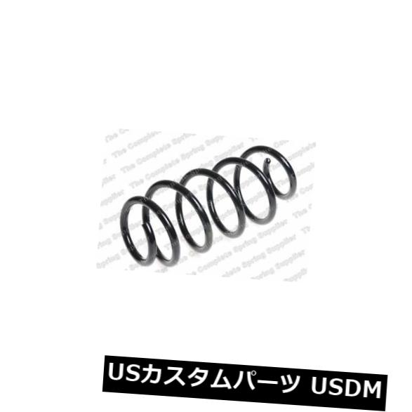 サスペンション スプリング フロント VW PASSAT Sal FWDフロントコイルスプリング用KILEN 25077 KILEN 25077 FOR VW PASSAT Sal FWD Front Coil Spring 【並行輸入品】|カスタムパーツ WORLD倉庫