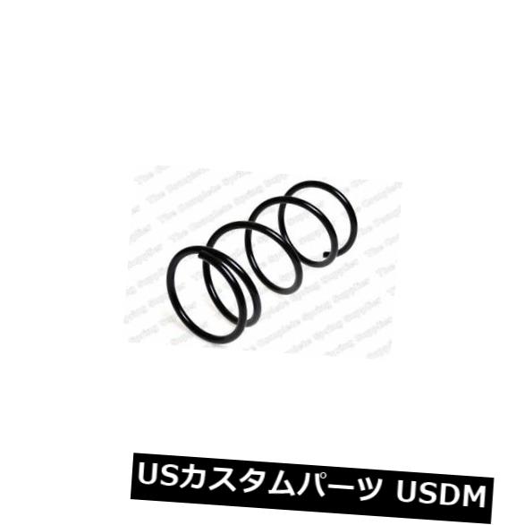 サスペンション スプリング フロント TOYOTA COROLLA Hatch FWDフロントコイルスプリング用KILEN 24640 KILEN 24640 FOR TOYOTA COROLLA Hatch FWD Front Coil Spring 【並行輸入品】