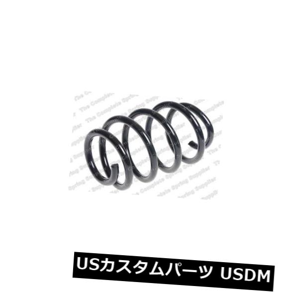 サスペンション スプリング フロント アウディA3ハッチFWDフロントコイルスプリング用KILEN 10238 KILEN 10238 FOR AUDI A3 Hatch FWD Front Coil Spring 【並行輸入品】｜カスタムパーツ WORLD倉庫