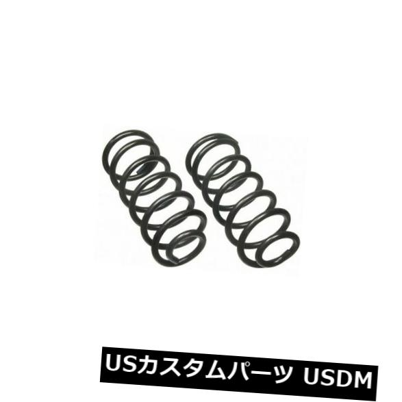 サスペンション スプリング フロント 9258ムーグコイルスプリングセット品番：9258 9258 Moog Coil Spring Set P/N:9258 【並行輸入品】