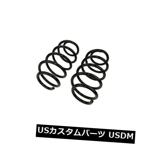 サスペンション スプリング フロント 81494ムーグコイルスプリングセット品番:81494 81494 Moog Coil Spring Set P/N:81494 【並行輸入品】|カスタムパーツ WORLD倉庫