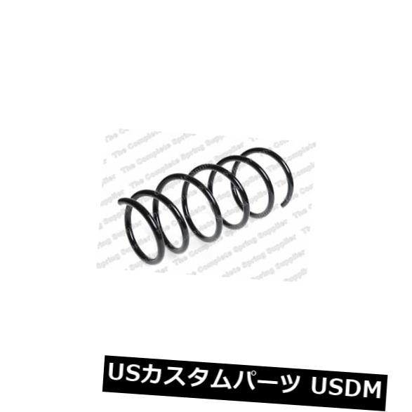 サスペンション スプリング フロント ルノーシネマMPV 4WD用フロントコイルスプリングKILEN 22044 KILEN 22044 FOR RENAULT SCENIC MPV 4WD Front Coil Spring 【並行輸入品】｜カスタムパーツ WORLD倉庫