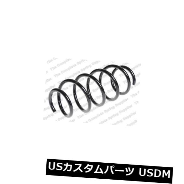 サスペンション スプリング フロント フロントコイルスプリングサスペンションレスジョーフォアLS4027636 FRONT COIL SPRING SUSPENSION LESJOFORS LS4027636 【並行輸入品】｜カスタムパーツ WORLD倉庫 83,369円