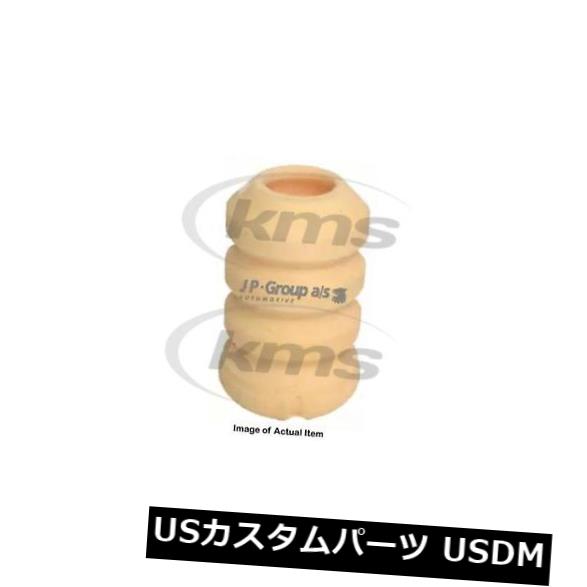 サスペンション スプリング フロント 新しいJPグループサスペンションラバーバッファー1342600100最高品質 New JP GROUP Suspension Rubber Buffer 1342600100 Top Quality 【並行輸入品】