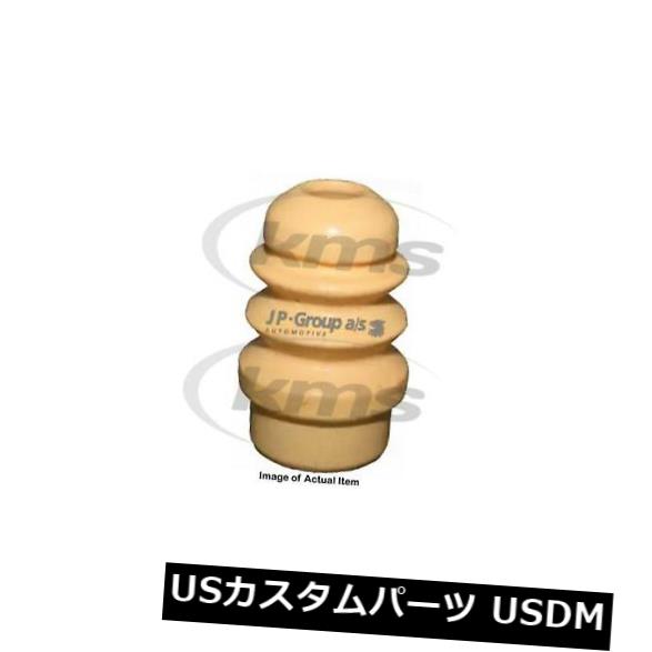 サスペンション スプリング フロント 新しいJPグループサスペンションラバーバッファー1142601300最高品質 New JP GROUP Suspension Rubber Buffer 1142601300 Top Quality 【並行輸入品】
