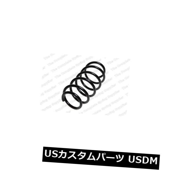サスペンション スプリング フロント オペルアストラハッチFWDフロントコイルスプリングのKILEN 20086 KILEN 20086 FOR OPEL ASTRA Hatch FWD Front Coil Spring 【並行輸入品】｜カスタムパーツ WORLD倉庫