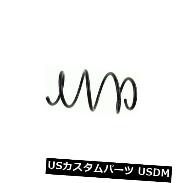 サスペンション スプリング フロント フロントコイルスプリングサスペンションサッシ998 049 FRONT COIL SPRING SUSPENSION SACHS 998 049 【並行輸入品】