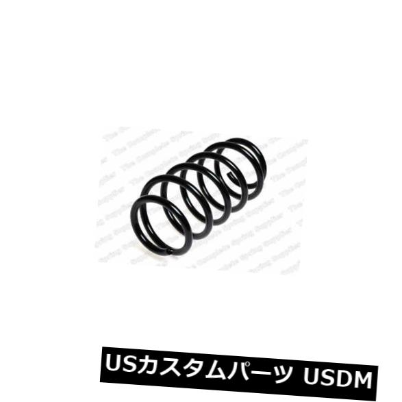 サスペンション スプリング フロント DAEWOO ARANOS Sal FWD用フロントコイルスプリングKILEN 11601 KILEN 11601 FOR DAEWOO ARANOS Sal FWD Front Coil Spring 【並行輸入品】