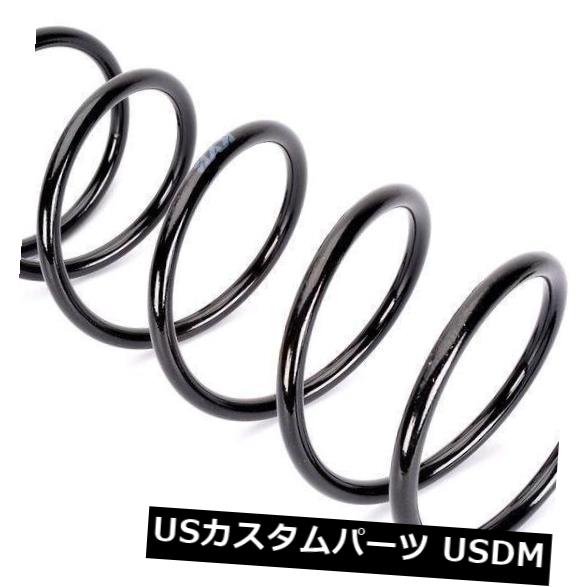 サスペンション スプリング フロント フロントコイルスプリングサスペンションKYB KYBRA1061 FRONT COIL SPRING SUSPENSION KYB KYBRA1061 【並行輸入品】|カスタムパーツ WORLD倉庫