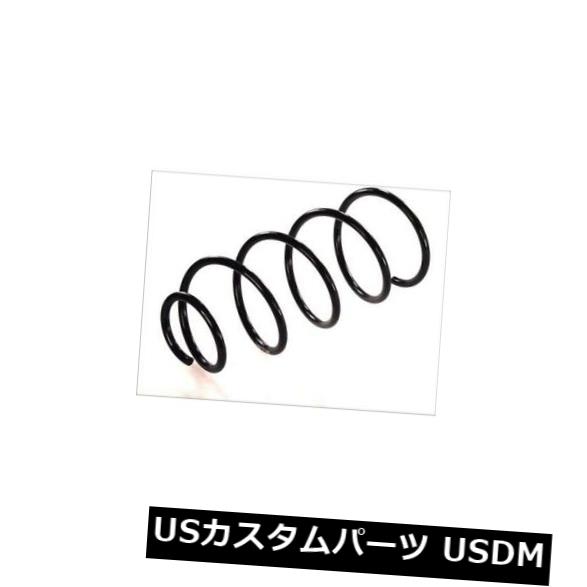 サスペンション スプリング フロント フロントコイルスプリングサスペンションKYB KYBRG1363 FRONT COIL SPRING SUSPENSION KYB KYBRG1363 【並行輸入品】