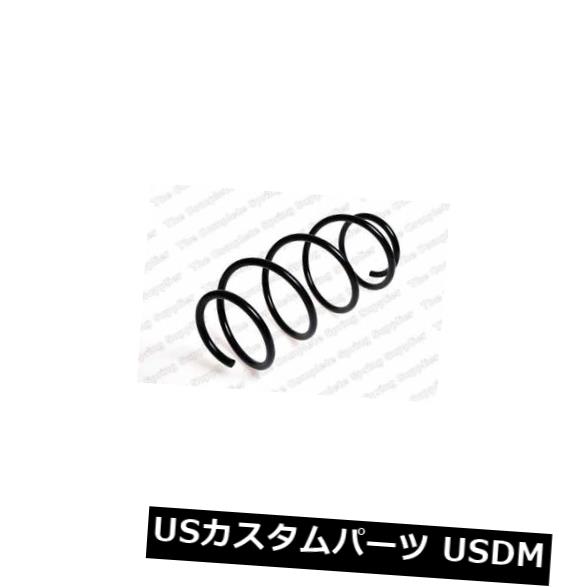 サスペンション スプリング フロント ボルボv40エストfwdフロントコイルスプリングのkilen Kilen For Volvo V40 Est Fwd Front Coil Spring Painfreepainrelief Com