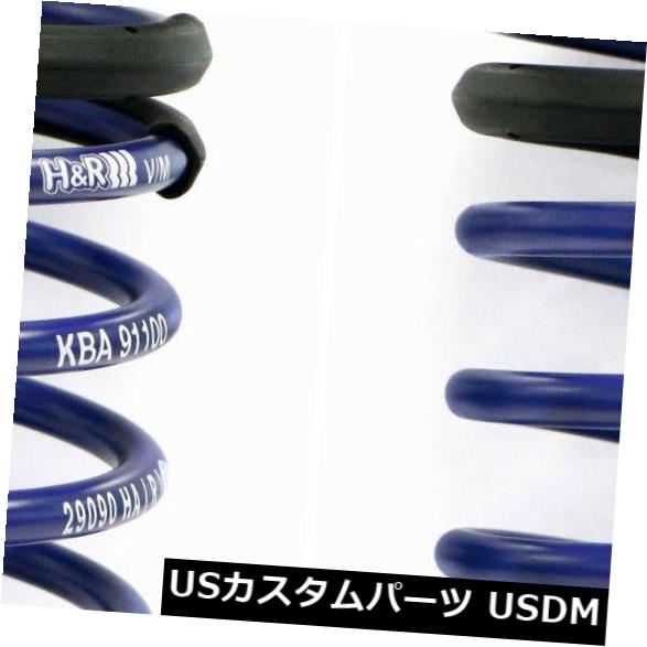 サスペンション スプリング フロント 2 x H& RディープスプリングVW Passat Variant用35°+ dmmmmringe 2x H&R Deep SPRINGS LOWERING FRONT AXLE FOR VW Passat Variant 35mm+d?mmringe 【並行輸入品】