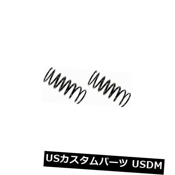 サスペンション スプリング フロント Bilstein 2x B3スプリングフロントキットカーOEM高品質ペア36-195671 Bilstein 2x B3 Spring Front Kit Car OEM High Quality Pair 36-195671 【並行輸入品】