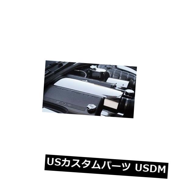 USメッキパーツ C5コルベットステンレス鋼プレナムインテークカバーポリッシュ C5 Corvette Stainless Steel Plenum Intake Cover Polish 【並行輸入品】