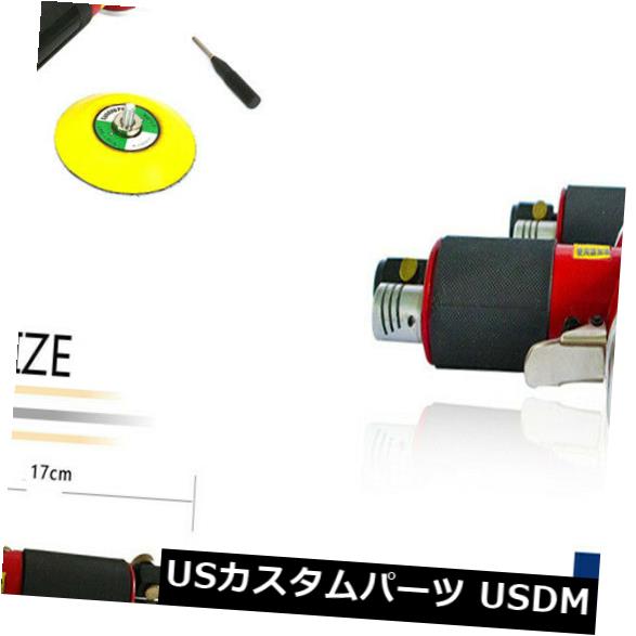 USメッキパーツ 2 \