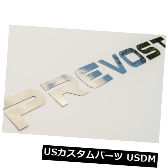 USメッキパーツ X3モデルPrevost用の \