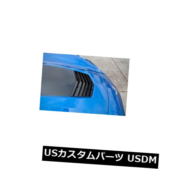 USメッキパーツ 2014-2019シボレーC7コルベット用の洗練されたステンレス鋼フードベントインサート Polished Stainless Steel Hood Vent Insert for 2014-2019 Chevrolet C7 Corvette 【並行輸入品】
