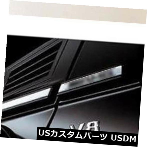 USメッキパーツ GクラスAMGサイドボディモールディングシルバーポリッシュW463 GワゴントリムG550 G63 G65 G-CLASS AMG SIDE BODY MOLDINGS SILVER POLISHED W463 G-WAGON TRIM G550 G63 G65 【並行輸入品】 51,678円