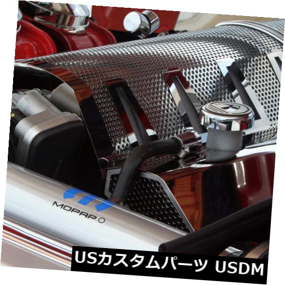 USメッキパーツ チャレンジャーSRT 8燃料レールカバーポリッシュ/ Perfo rated（ファクターエアボックス）-153025 Challenger SRT 8 Fuel Rail Covers Polished/Perforated (Factor Air Box)-153025 【並行輸入品】