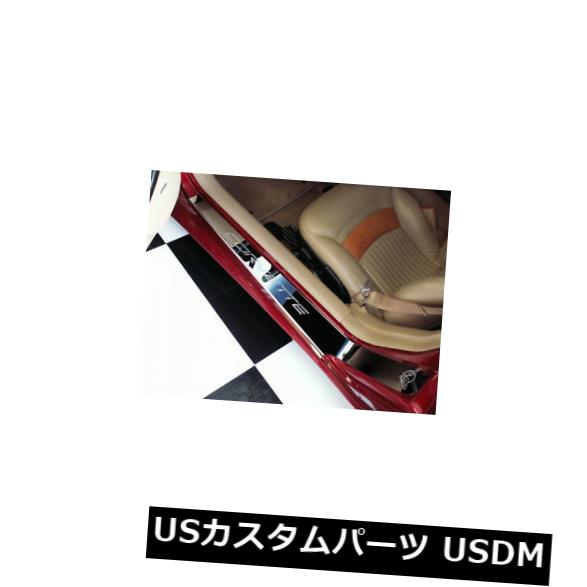 USメッキパーツ 031013 C5 & Z06 Corvette Doorsills Outer Laser Etched with \