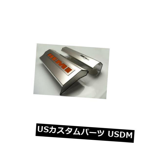 USメッキパーツ 153012F-ORG 2008-11 Challenger / 300 / Charger / Magnu m / SRT8燃料レールカバー 153012F-ORG 2008-11 Challenger/300/Charger/Magnum/SRT8 Fuel Rail Covers 【並行輸入品】