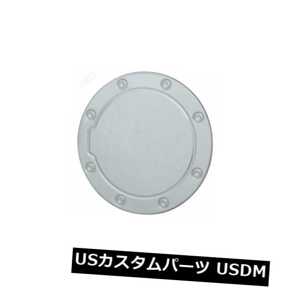 USメッキパーツ Ccigdc13洗練されたステンレス鋼ガスキャップ燃料ドアカバー：2007 2014キャデラック Ccigdc13 Polished Stainless Steel Gas Cap Fuel Door Cover: 2007 2014 Cadillac 【並行輸入品】