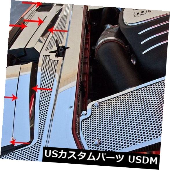 USメッキパーツ 153029 2008-2015チャレンジャーポリッシュドヘッダープレートフロントエクステンションキット8PC 153029 2008-2015 Challenger Polished Header Plate Front Extension Kit 8Pc 【並行輸入品】